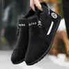 Zapatillas Casuales para Hombre con Forro Polar Populares Transfronterizas, Mocasines de Invierno sin Cordones, Mismo Estilo Zapatos Perezosos de Cuero al por Mayor