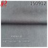 Tecido Sarja Oblíqua Tianshu de 184g Tecido Tencel Viscose Tecido 30S*30S