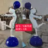 Lámpara de escultura abstracta de bola de personaje Lámpara de sala de exposiciones lámpara de oficina de ventas de hotel Lámpara de decoración artística lámpara de león lámpara de pie con forma humana
