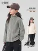 Fábrica de Roupas Infantis Xiaofei Outono 2026 Novas Peças de Exterior para Crianças Maiores e Adolescentes, Roupas Infantis da Moda