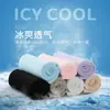 Mangas de seda de hielo para protección solar de verano para hombres y mujeres, protectores de brazo con protección UV, guantes finos para conducir en verano