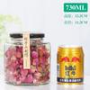 Hexagonal Mel Garrafa de vidro Garrafa selada Jar Spice Bottle com tampa Chili Sauce Bottle Lemon Cream Jar Jar Frasco