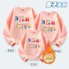 É incrível que as roupas de apresentação para as atividades de primavera e outono do meu jardim de infância para alunos do ensino fundamental e médio tenham coletes de manga longa.