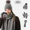Bestseller transfronterizo conjunto de tres piezas de gorro, bufanda y guantes de punto para otoño e invierno, engrosado y cálido, gorro de punto trenzado de lana para mujer