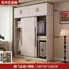 Armario para uso doméstico en el dormitorio, puerta corredera, nuevo modelo 2026, tablero ecológico de madera maciza, armario grande para viviendas de alquiler
