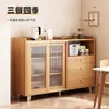 Aparador integrado de estilo japonés contra la pared, mueble de té de pared para sala de estar, mueble de almacenamiento de cocina, mueble de almacenamiento, mueble con cajones, mueble de almacenamiento