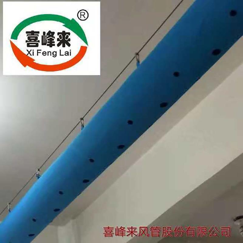10161935454_823549670 拷贝副本
