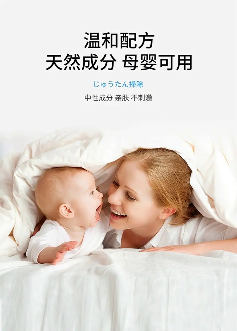 详情_11.png