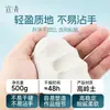Argila plástica de pedra Xuanqing, sem cozer, argila macia de secagem ao ar, argila de cerâmica, argila de modelar, conjunto de argila branca