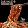 Com Macarrão de Trigo Sarraceno com Tendão de Boi Xiao Er, pronto para comer direto da embalagem, frescor preservado, sem necessidade de cozinhar, óleo vermelho, pasta de gergelim, comida instantânea conveniente, lanche da madrugada, lanche instantâneo