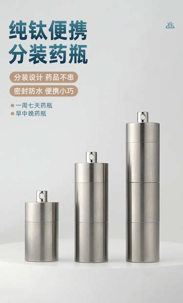 防水仓详情页_01.jpg