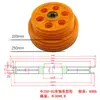 150 Rueda Guía de Cable, 300 Rodillo Guía de Cable, 400 Cable, 510 Cable Eléctrico, Extrusora de Plástico, 550 Extrusora, Rueda de Almacenamiento de Cable