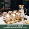 Vaso de Agua Doméstico de Lujo de Vidrio Diamante Ámbar con Soporte para Sala de Estar, Taza de Té Resistente al Calor para Hospitalidad, Juego de Tazas para Beber Agua
