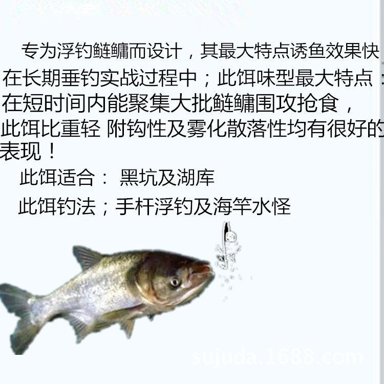 阿里旺旺图片20180424193702