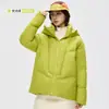 Chaqueta de Algodón con Tecnología de Fibra de Poliimida, Protección de Bloqueo de Triple Temperatura, Doble Calidez, Chaqueta de Algodón a la Moda con Capucha