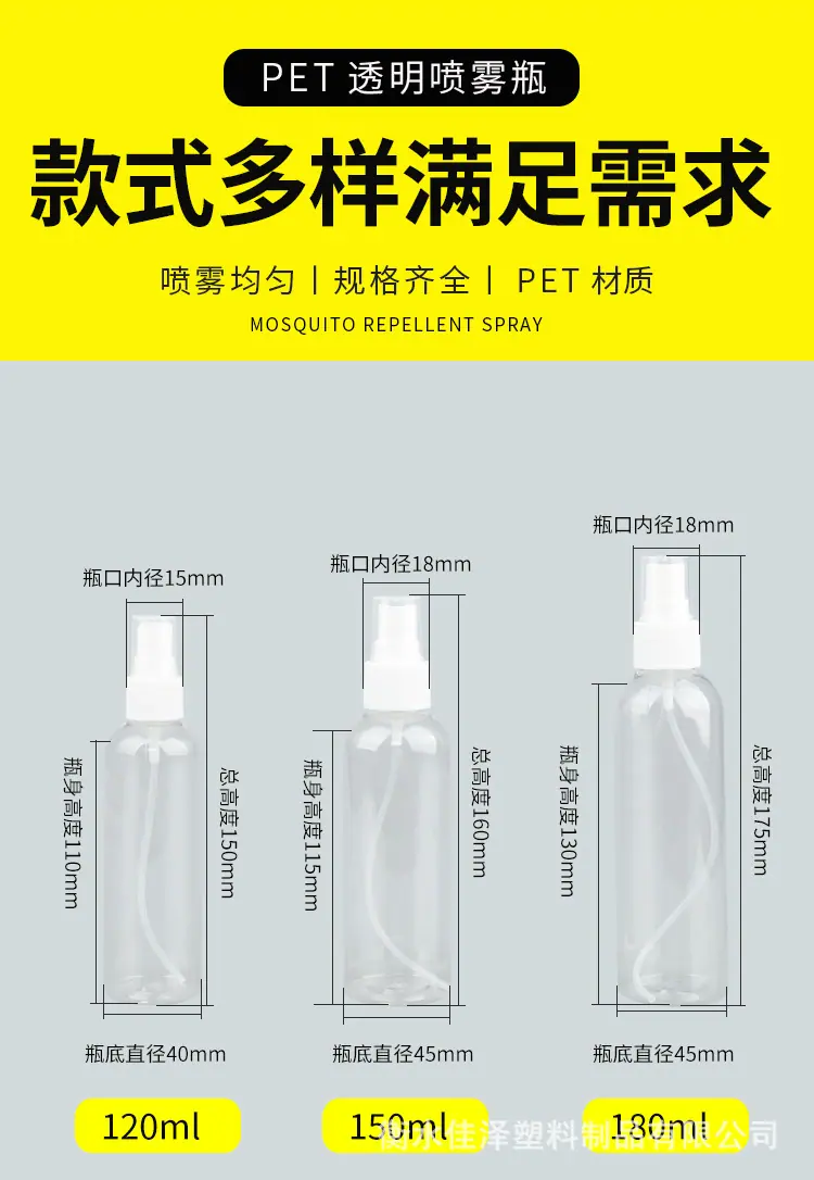详情图_04.jpg