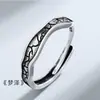 Anéis Empilháveis Combinados para Homens, Anéis Individuais, Anéis Abertos Retro Hip-Hop, Anéis Personalizados Tendência Prata Anti-Tailandesa Paraíso