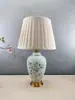 Nova Luminária de Cerâmica Estilo Chinês para Quarto, Mesa de Cabeceira, Lâmpada Criativa Quente para Sala de Estar, Estilo Americano Europeu de Alta Qualidade, Venda Direta da Fábrica
