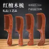 Peine de sándalo rojo en stock artesanías de sándalo enviar peine para madre tallado en madera peine de dientes anchos peine de dientes finos peine para cabello liso venta al por mayor