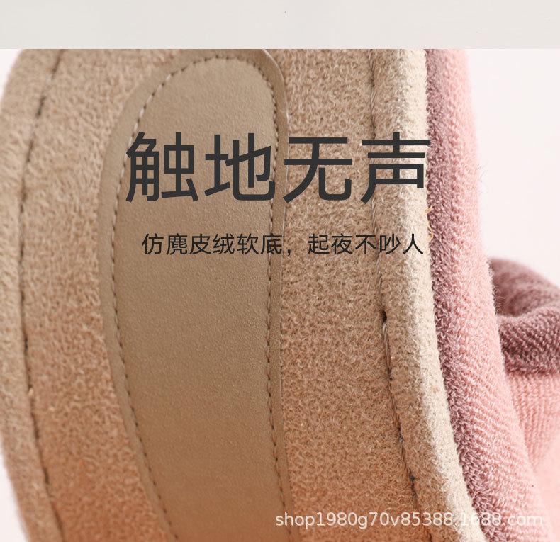 6869详情页_06.jpg