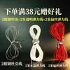 Cuentas sueltas de cristal artificial, joyería hecha a mano para DIY, surtido de cuentas, imitación de jade, ágata, cuentas de vidrio y cuentas de vidrio para venta al por mayor