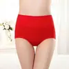 Ropa Interior para Mujer Exportación Antibacteriana Sin Costuras Levanta Glúteos y Controla Abdomen para Mujeres Jóvenes Transpirable Talla Grande Bragas de Cintura Alta Ropa Interior de Algodón Puro para Mujer