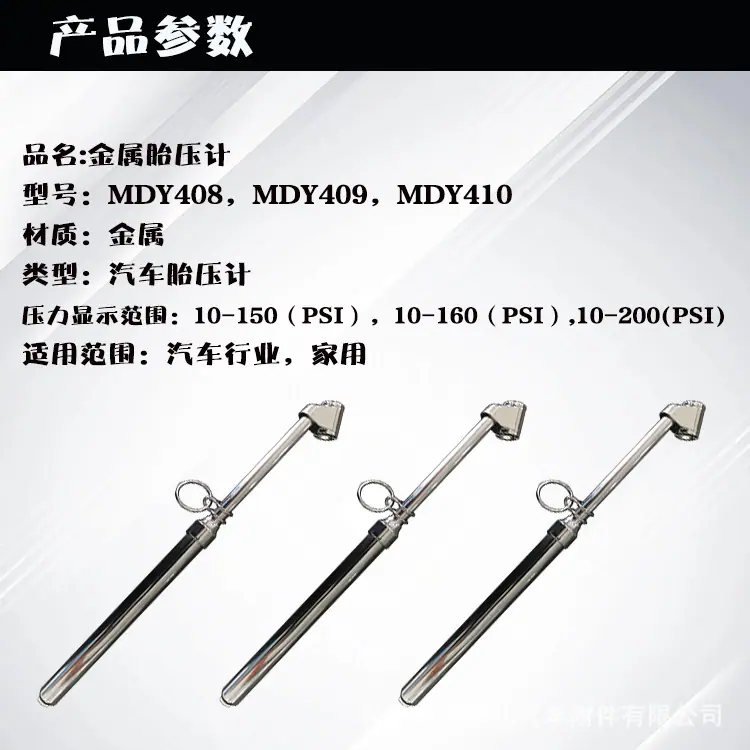 408-409-410图2.png