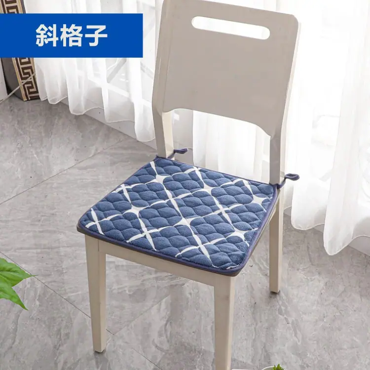 斜格子