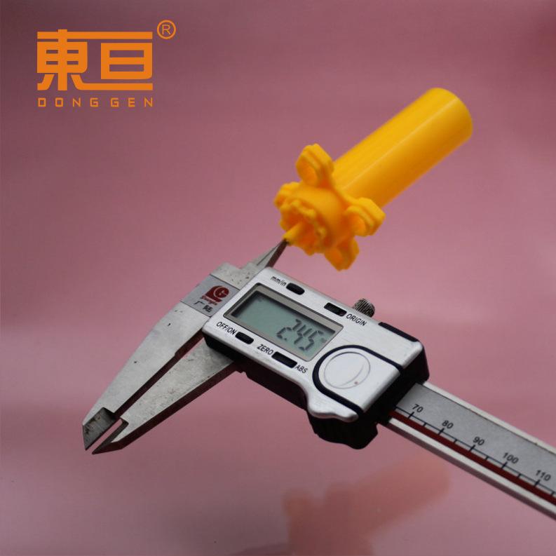 22PT454579黄9.png