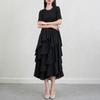 Vestido Corto de Manga Corta con Volantes, Reductor y Antiedad, Cuello Redondo para Mujer, Transfronterizo, Plisado, Nuevo, Color Sólido, Versátil, Elegante, Falda de Pastelería
