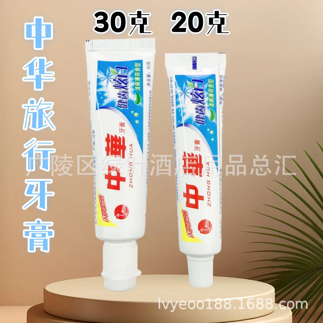 IMG_6649_副本.png