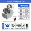 Aspirador de Pó para Retificadora de Superfície 1.5Kw Alta Potência Alta Pressão 618 Aspirador Industrial Máquina de Sucção de Poeira e Resíduos