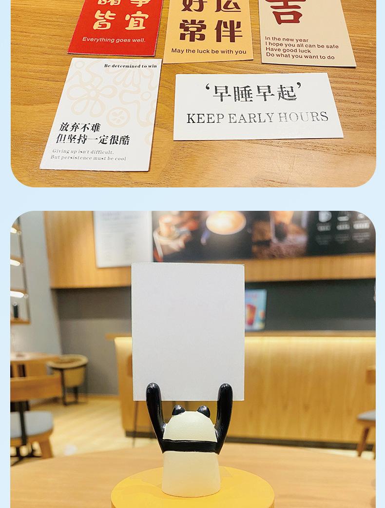 详情(1)_10