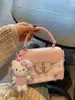 Bolso Pequeño Cuadrado de Moda para Mujer, Nuevo Modelo Verano 2026, Diseño de Nicho, Alto Valor Estético, Elegante Bolso de Hombro y Cruzado para Viajar