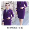 Tripulantes de cabina, pilotos, personal de seguridad ferroviaria, batería militar para hombres y mujeres, trajes de banda, uniformes de trabajo, uniformes para actuaciones de primavera y otoño