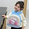 Mochila de cáscara de huevo para niños, lindo conejito de dibujos animados, mochila pequeña juguetona, carcasa dura, para niños y niñas de preescolar, mochila pequeña de moda