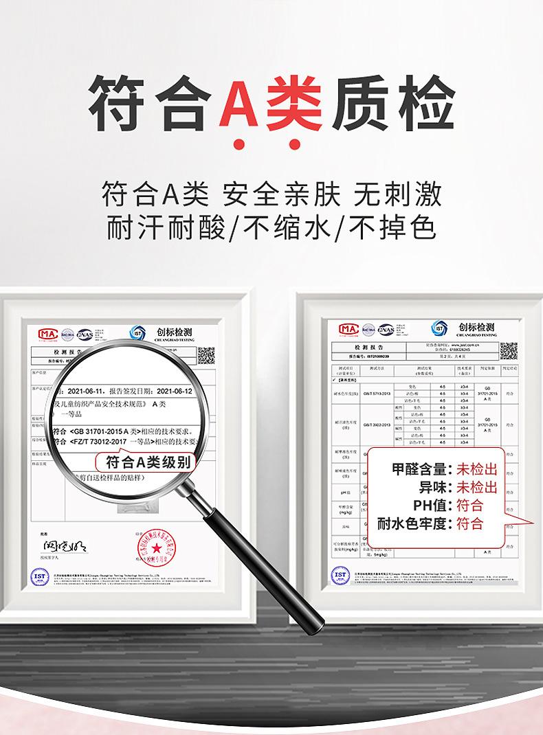 详情-04.jpg