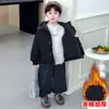 Terno Masculino Outono e Inverno 2025 Novo Conjunto Acolchoado de Inverno para Meninos, Conjunto de Duas Peças, Roupas Lindo Estilo Urbano para Crianças Falso Conjunto de Duas Peças