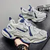 Zapatos para Hombre 2026 Primavera y Verano Nuevos Malla Transpirable Zapatos Dad Cómodos Versátiles Zapatos de Suela Gruesa Zapatos Deportivos para Hombre