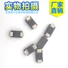 Diodo Zener SMD 1206 4N SOD123 W8 2W 4148 15 50V 22/24/27/30V