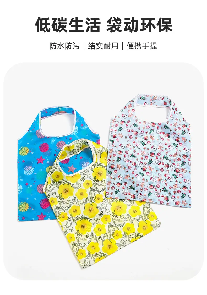 折叠袋_04.jpg
