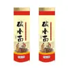 Macarrão alcalino frio e seco estilo Sichuan e Guizhou, macarrão frio, macarrão alcalino, macarrão seco, macarrão misto, macarrão quente seco de Wuhan, macarrão pequeno