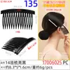 Peine Curvo Negro de 9.5cm con 27 Dientes para Peinar, Accesorio para el Cabello DIY, Peine de Plástico