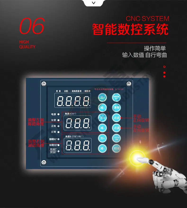 详情页-2_01.jpg