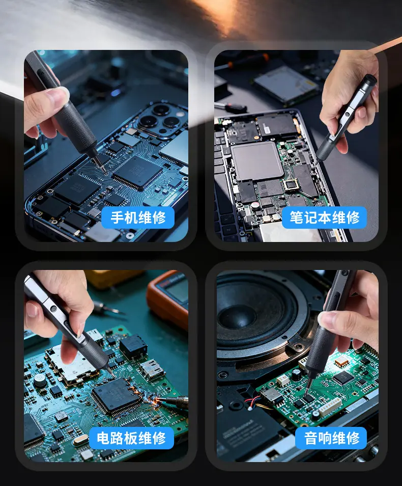 详情页_08.jpg