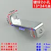 Suporte de Ângulo em Forma de Z de Aço Inoxidável Conector de Clipe Decorativo Fixação de Painel Traseiro de Armário Trapezoidal Moldura de Quadro