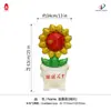 Diademas del Día Nacional, Globos de Papel de Aluminio, Decoraciones para Puestos, Girasoles en Maceta, Globos, Regalos para Eventos en Centros Comerciales