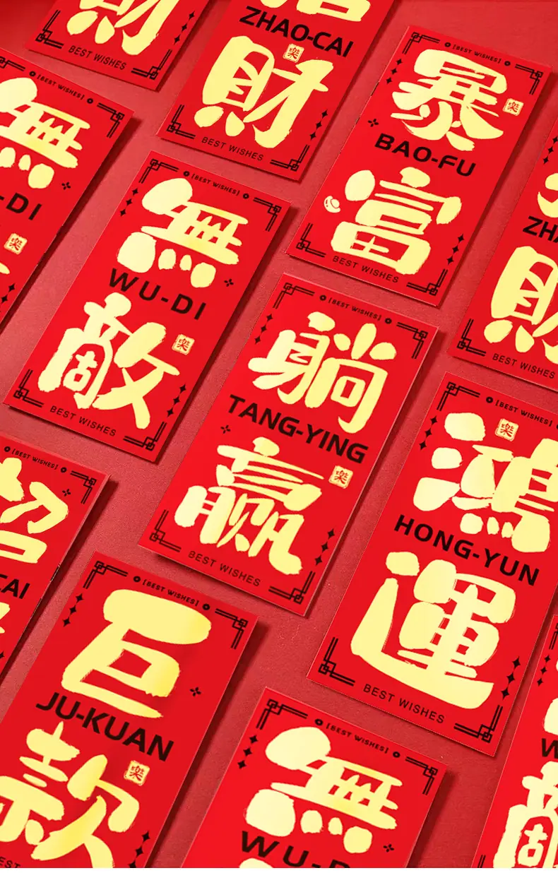 新xiangq_05