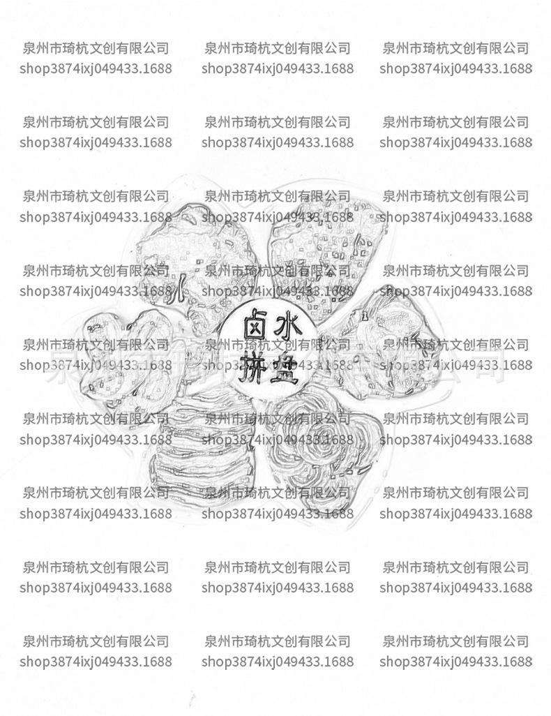 帝王蟹-1_04.jpg