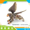 Simulação Transfronteiriça Mito Ocidental Modelo Warcraft Hipocampo Boneco de Neve Tigre Dentes-de-sabre de Gelo Monstro Lobisomem Decoração Enfeites Brinquedo